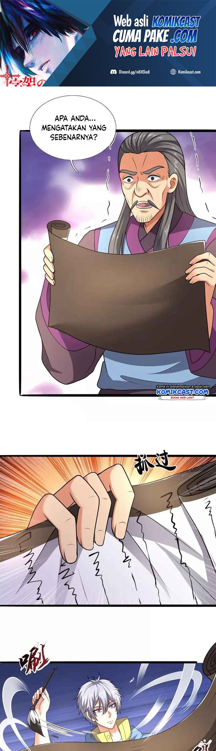 Baca Manga CITY Chapter 261 Gambar 2