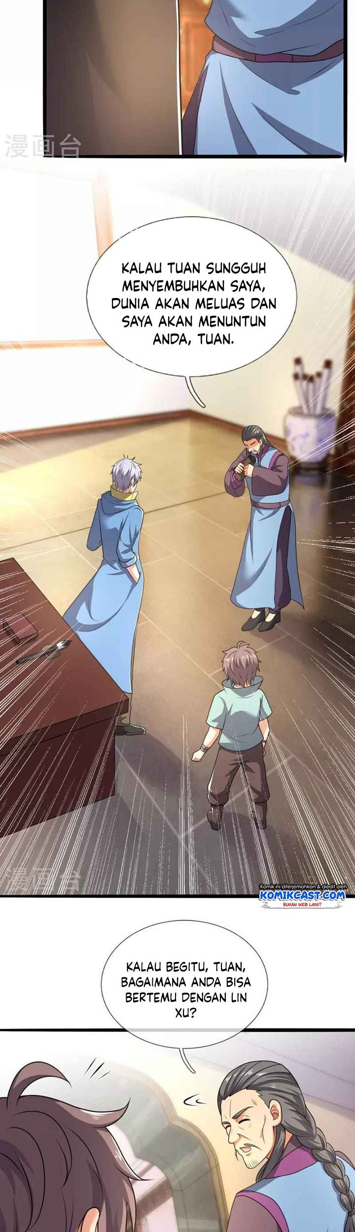 CITY Chapter 261 Gambar 4
