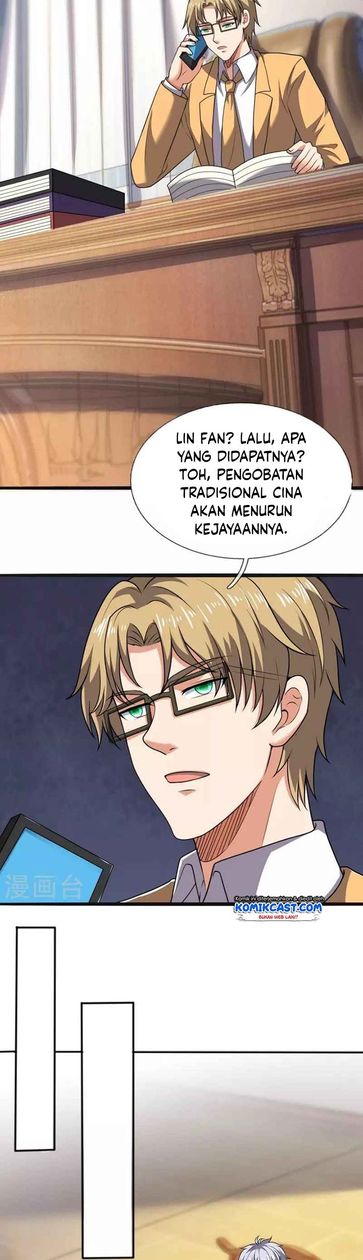CITY Chapter 261 Gambar 8
