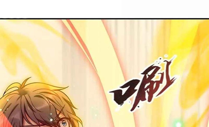 CITY Chapter 262 Gambar 19