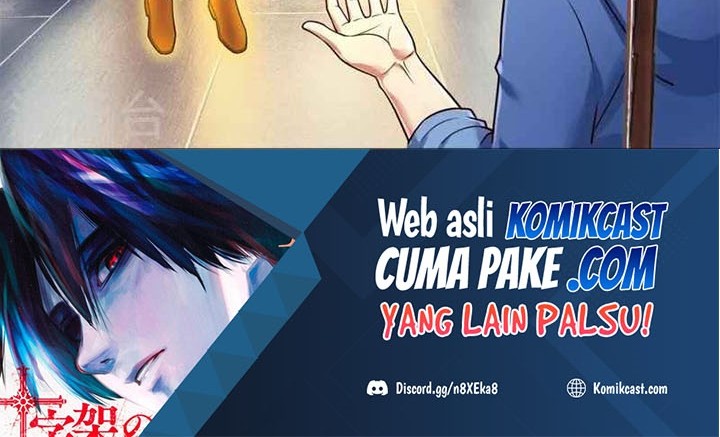 CITY Chapter 262 Gambar 21