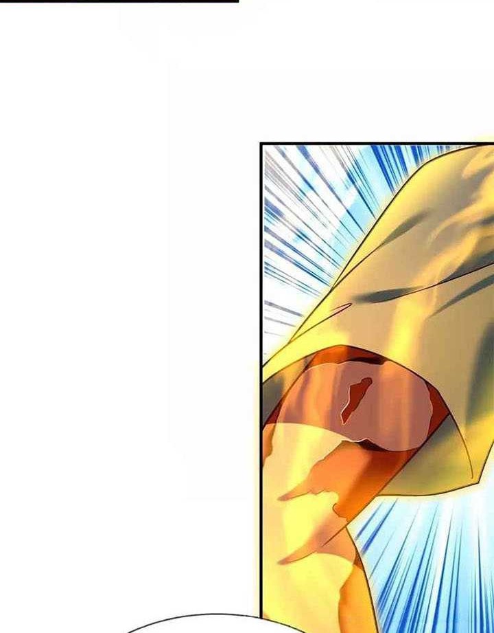 CITY Chapter 263 Gambar 3