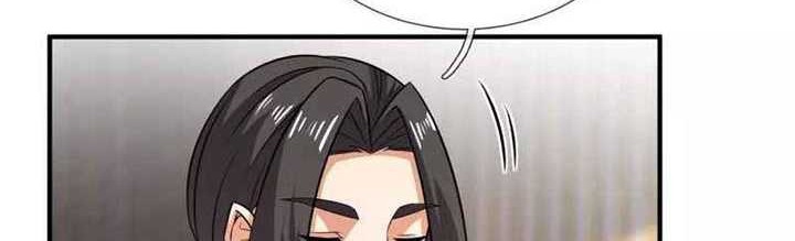 CITY Chapter 264 Gambar 15