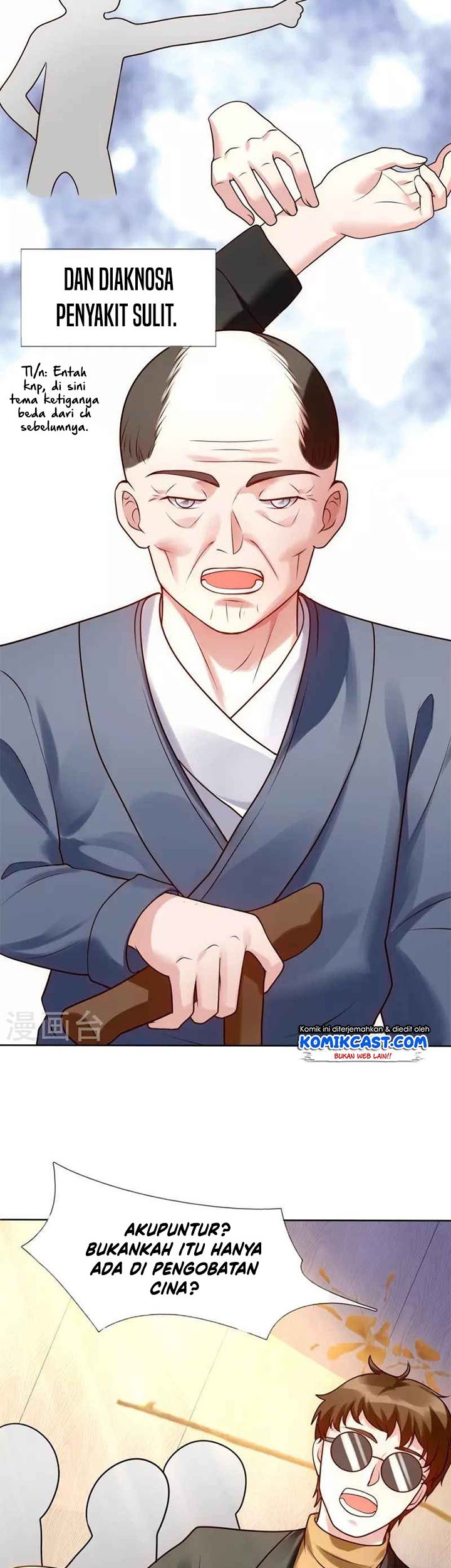 CITY Chapter 266 Gambar 12