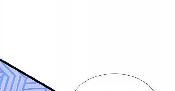 CITY Chapter 266 Gambar 15