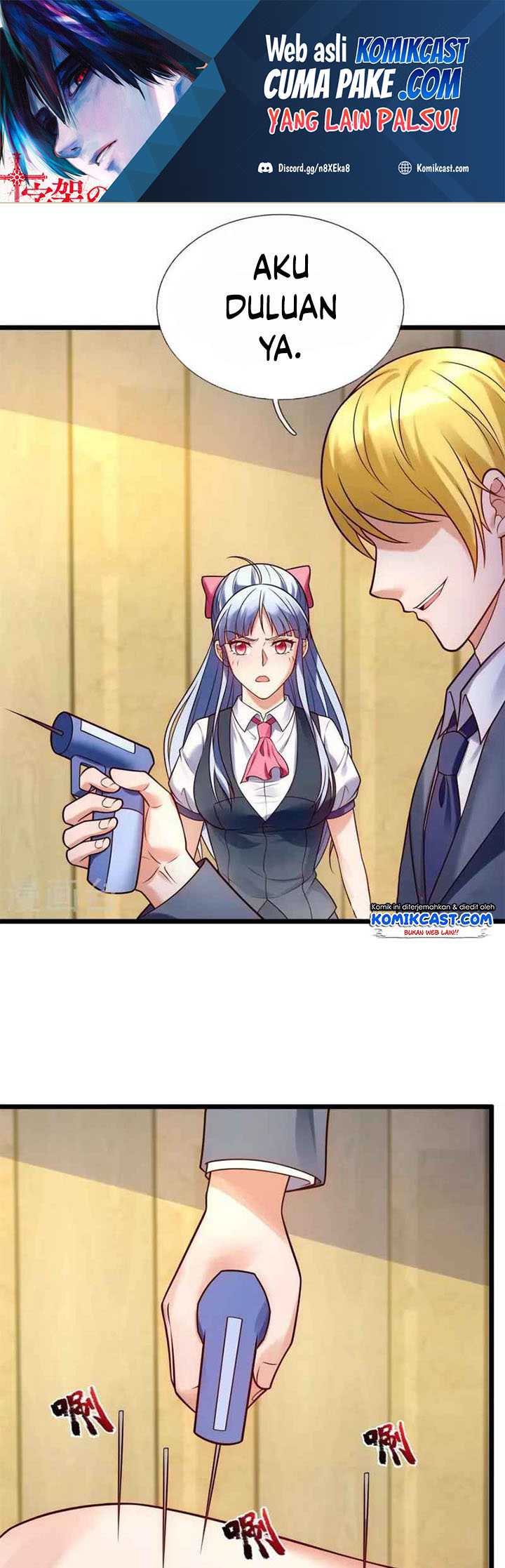Baca Manga CITY Chapter 267 Gambar 2