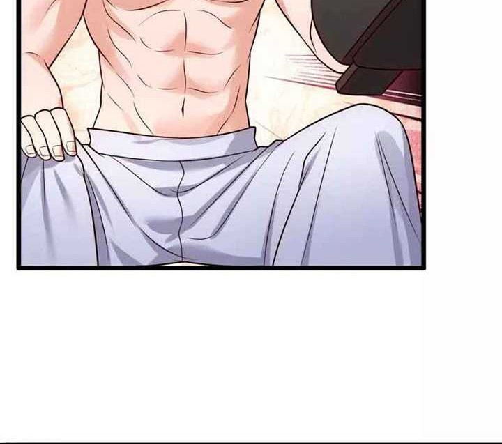 CITY Chapter 267 Gambar 10