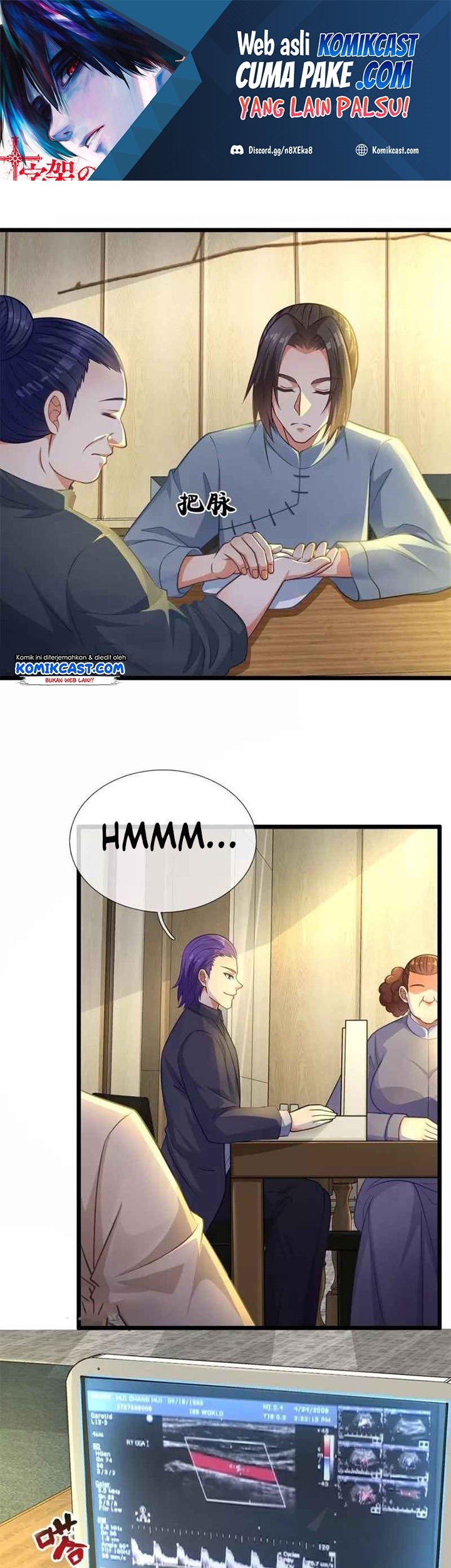 Baca Manga CITY Chapter 268 Gambar 2