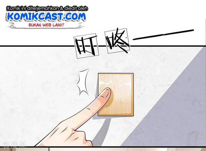CITY Chapter 27 Gambar 4
