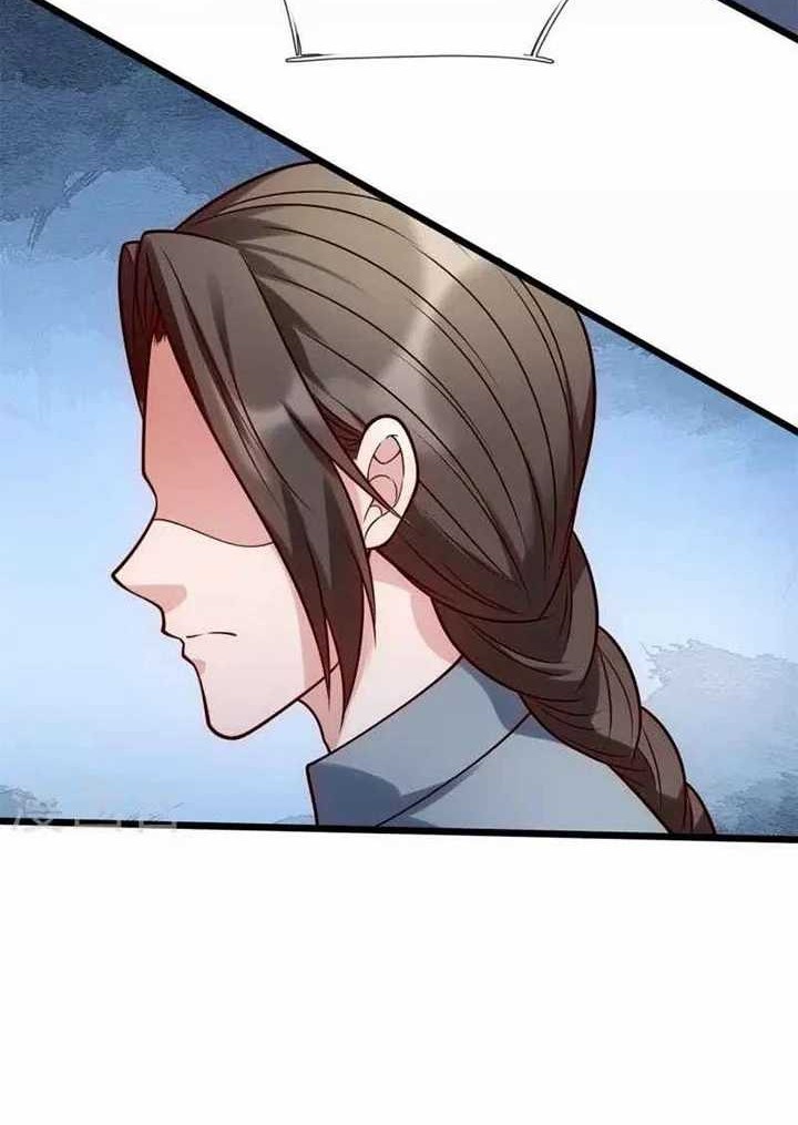 CITY Chapter 271 Gambar 16