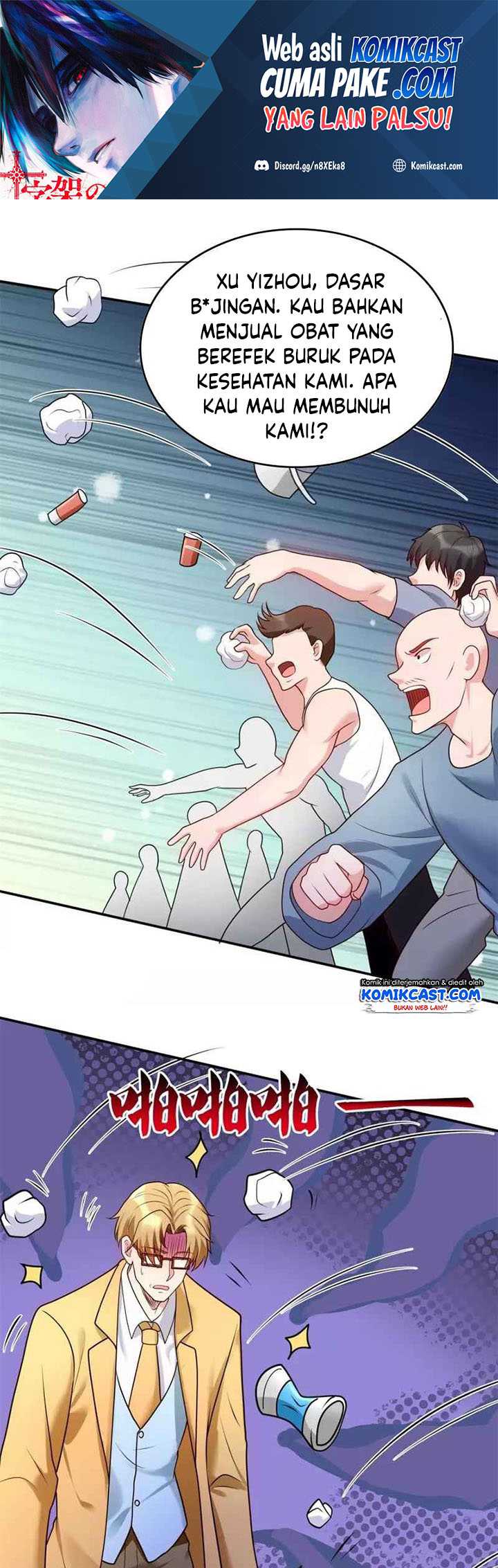 Baca Manga CITY Chapter 273 Gambar 2