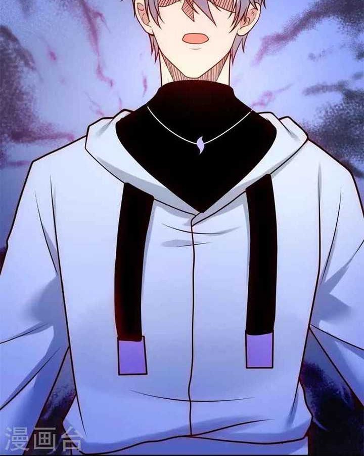 CITY Chapter 273 Gambar 10
