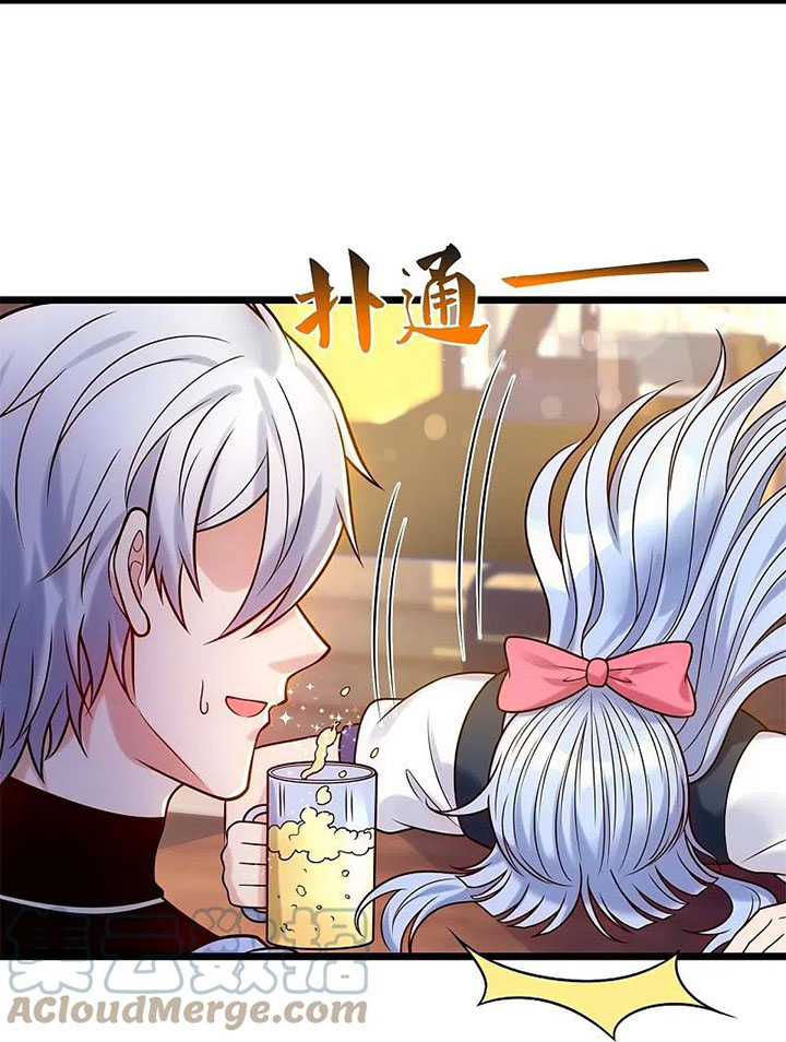 CITY Chapter 275 Gambar 18