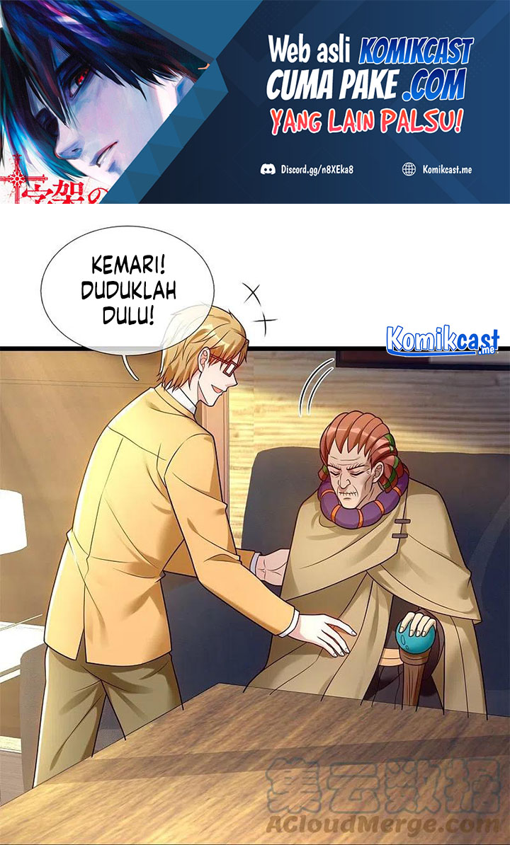 Baca Manga CITY Chapter 275 Gambar 2