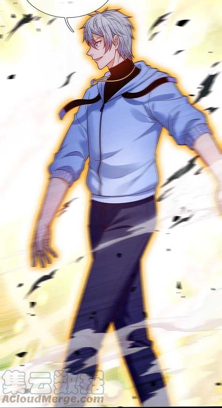 CITY Chapter 276 Gambar 16