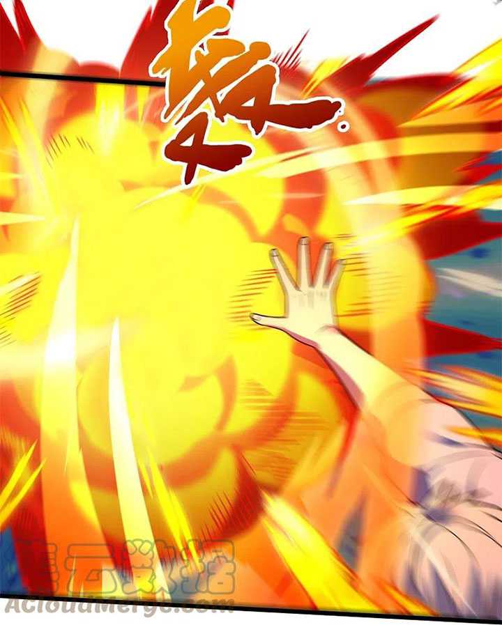 CITY Chapter 278 Gambar 19