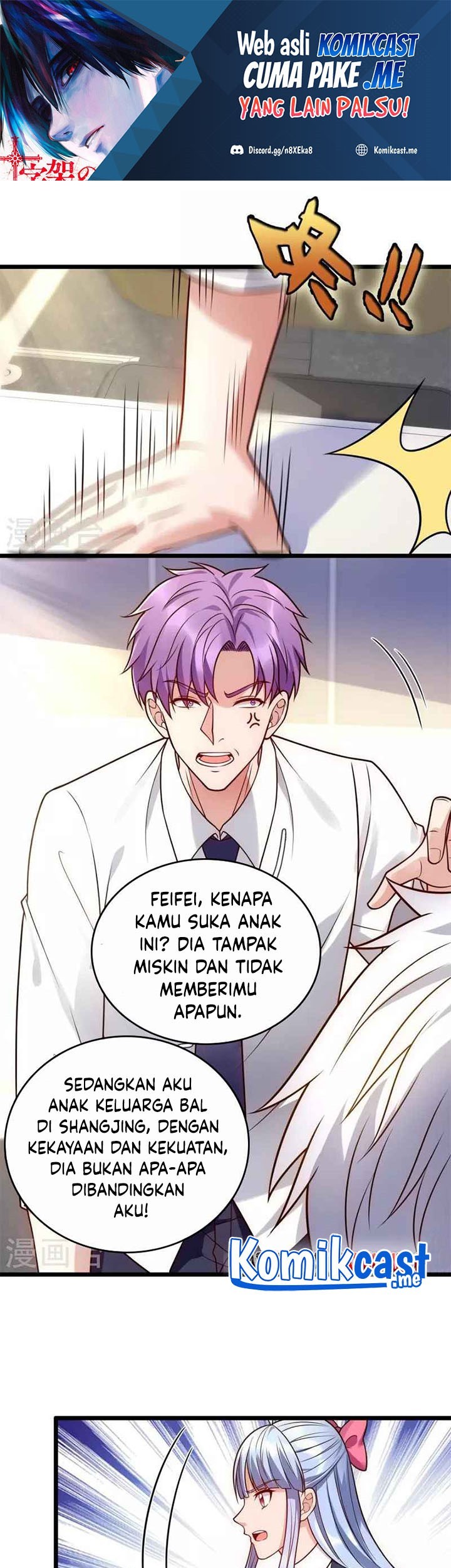 Baca Manga CITY Chapter 280 Gambar 2