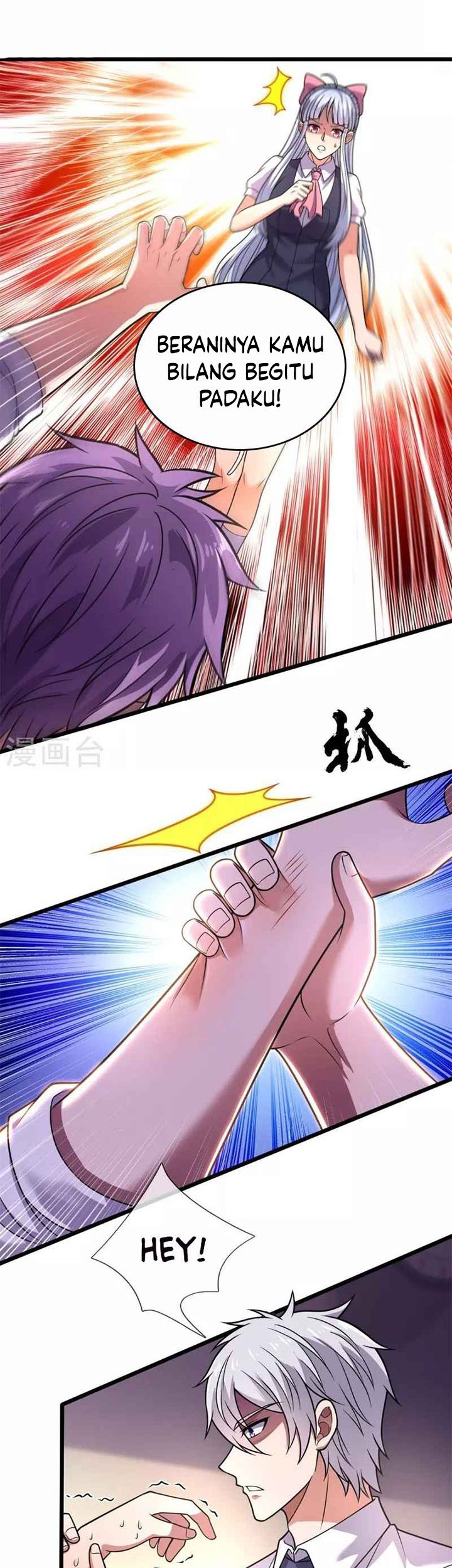 CITY Chapter 280 Gambar 4