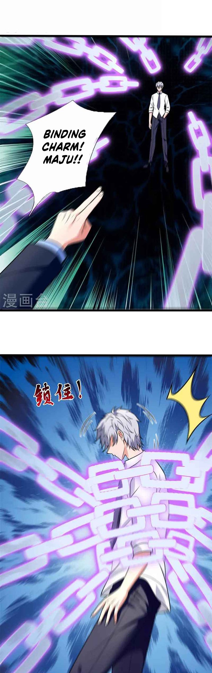 CITY Chapter 282 Gambar 3