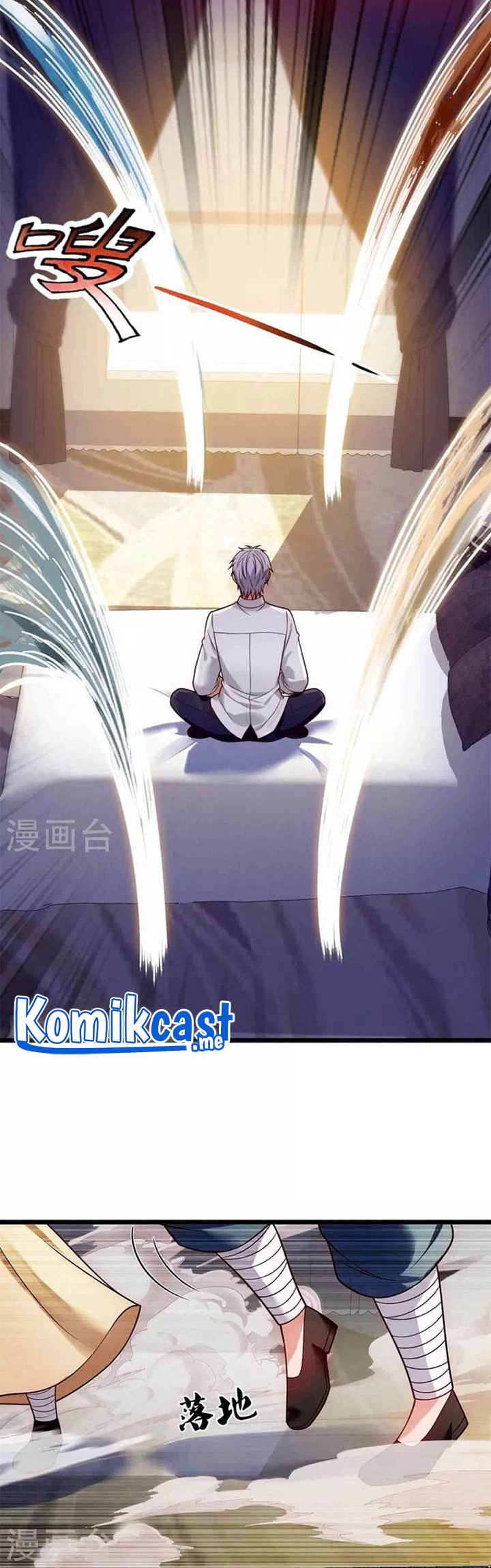 CITY Chapter 284 Gambar 4