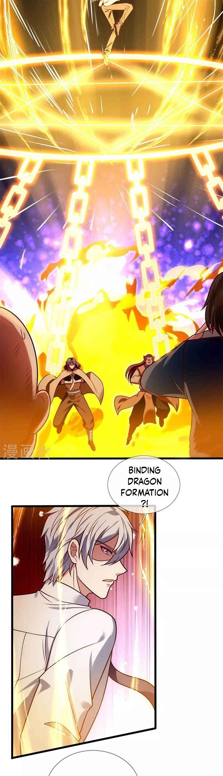CITY Chapter 284 Gambar 15