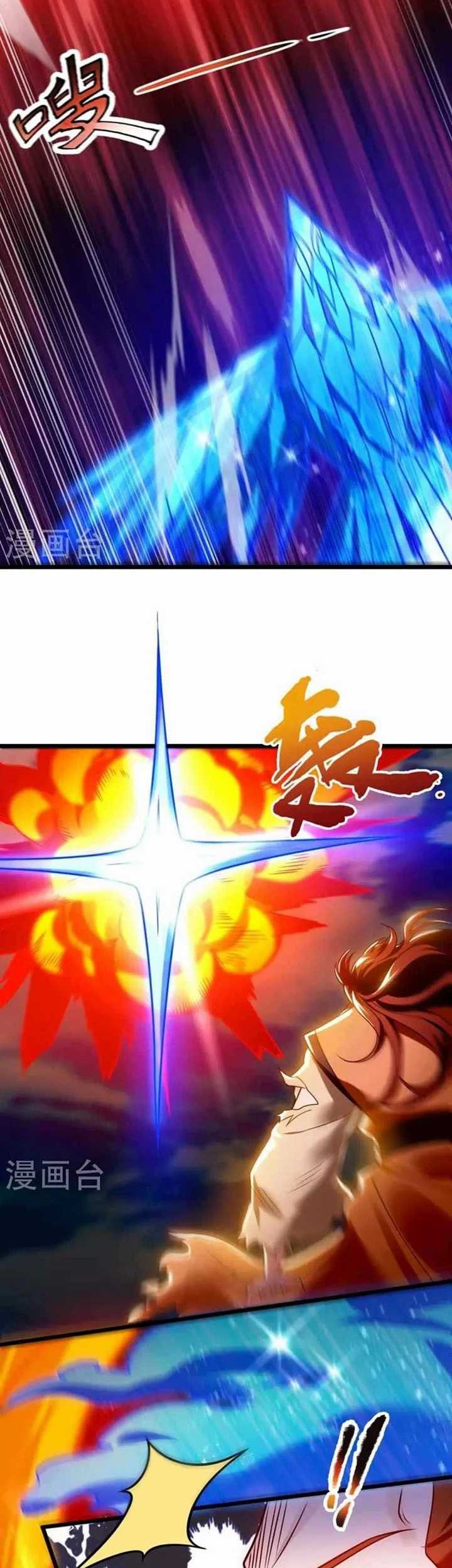 CITY Chapter 285 Gambar 9
