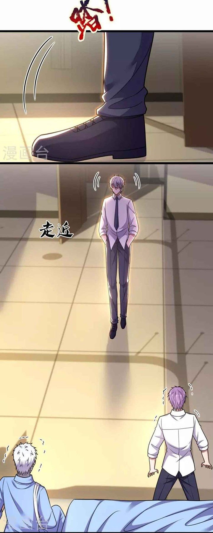 CITY Chapter 287 Gambar 9