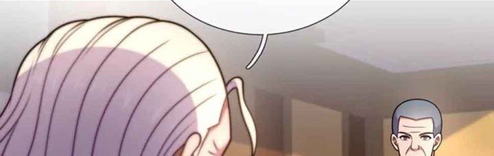 CITY Chapter 288 Gambar 3