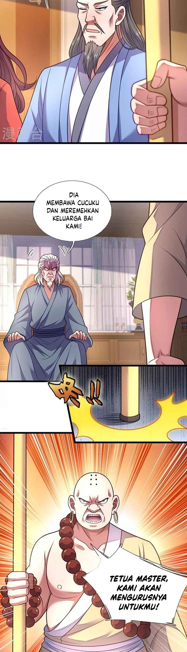 CITY Chapter 288 Gambar 8