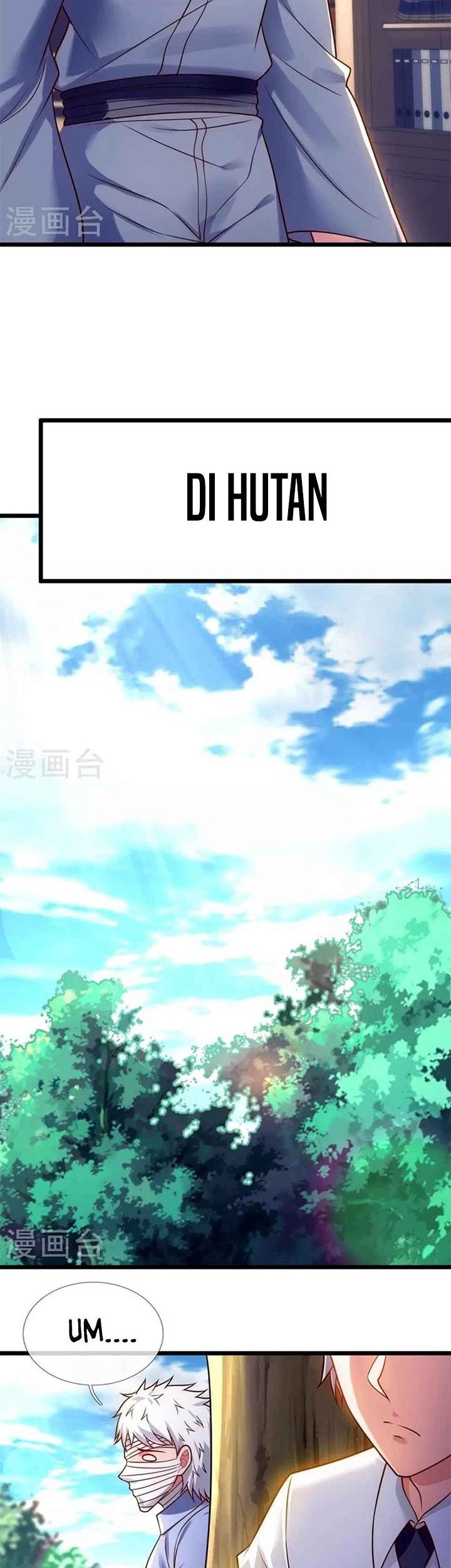 CITY Chapter 288 Gambar 12