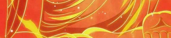 CITY Chapter 289 Gambar 6