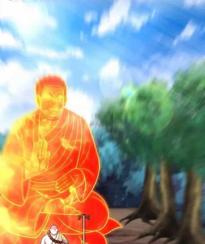 CITY Chapter 289 Gambar 12