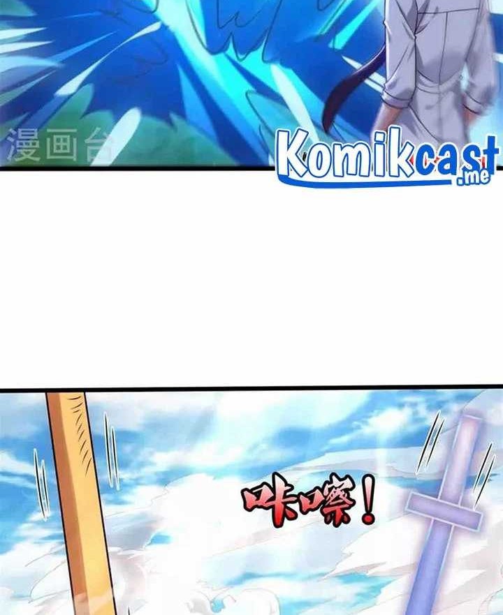 CITY Chapter 290 Gambar 12