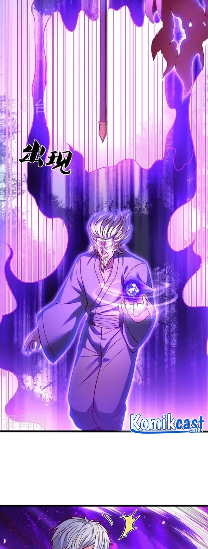 CITY Chapter 291 Gambar 3