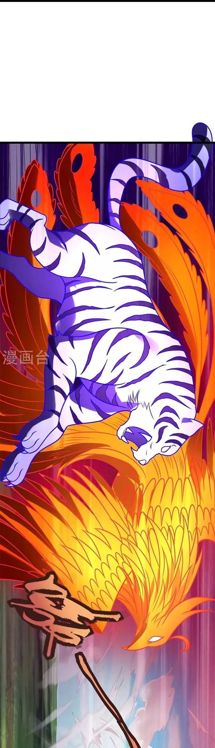 CITY Chapter 291 Gambar 11