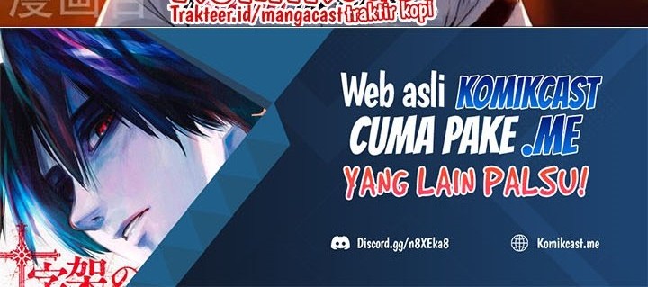 CITY Chapter 292 Gambar 25