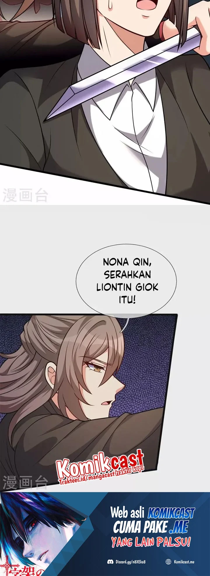 CITY Chapter 295 Gambar 16