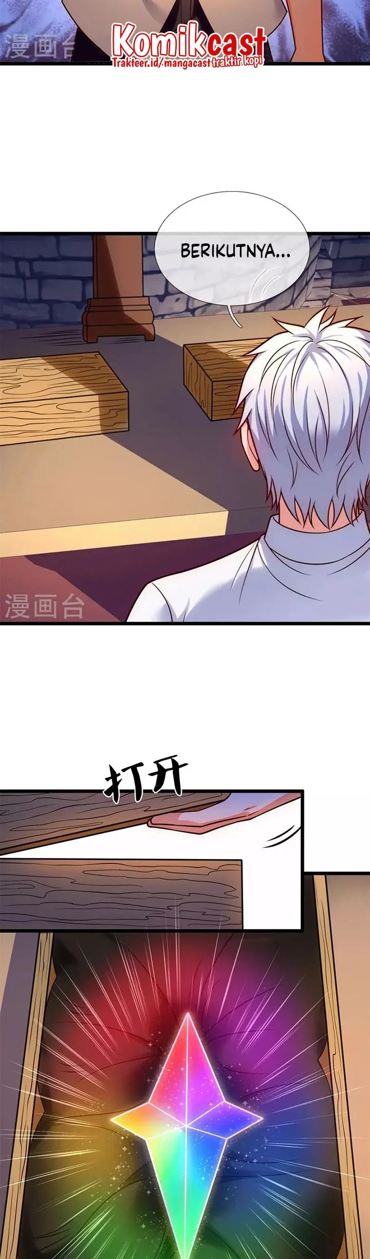 CITY Chapter 295 Gambar 3