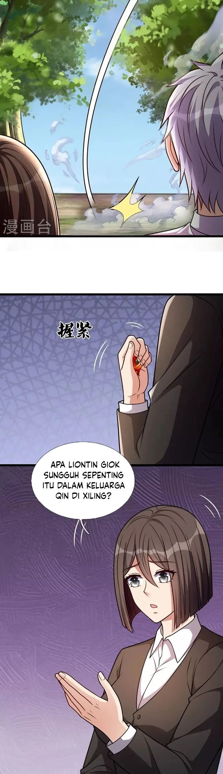 CITY Chapter 296 Gambar 15