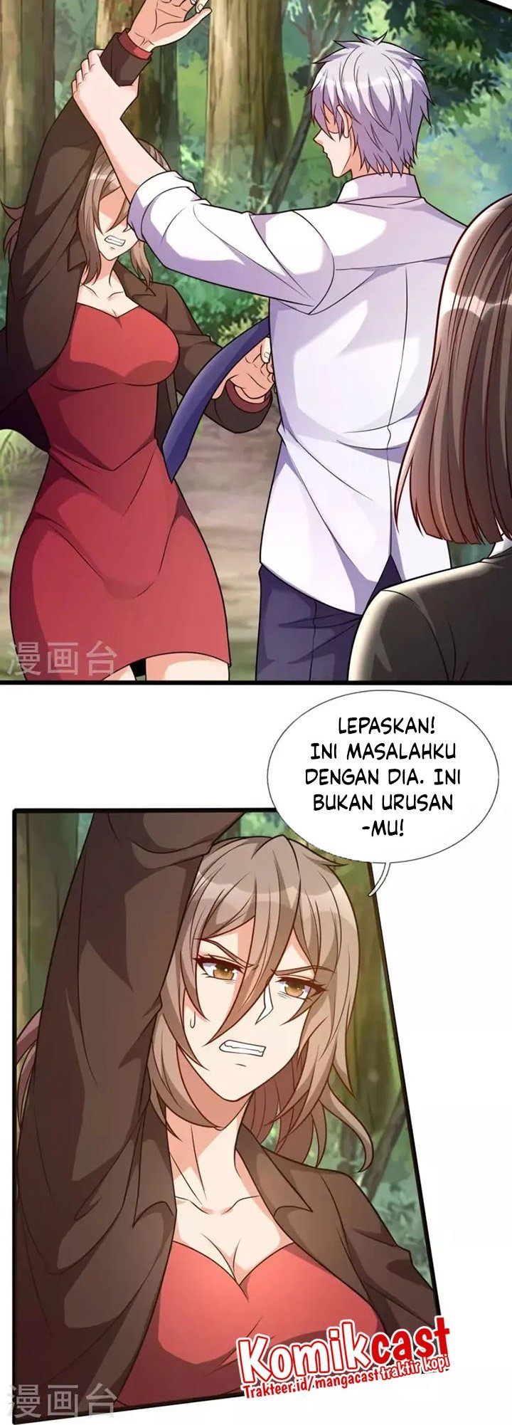 CITY Chapter 296 Gambar 4