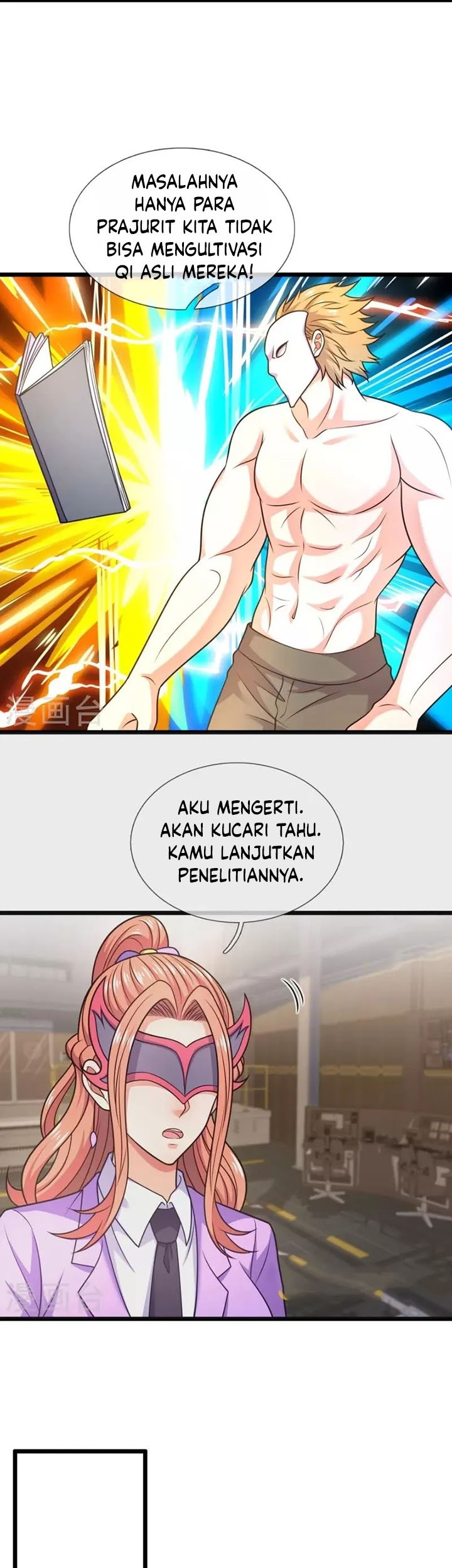 CITY Chapter 298 Gambar 6