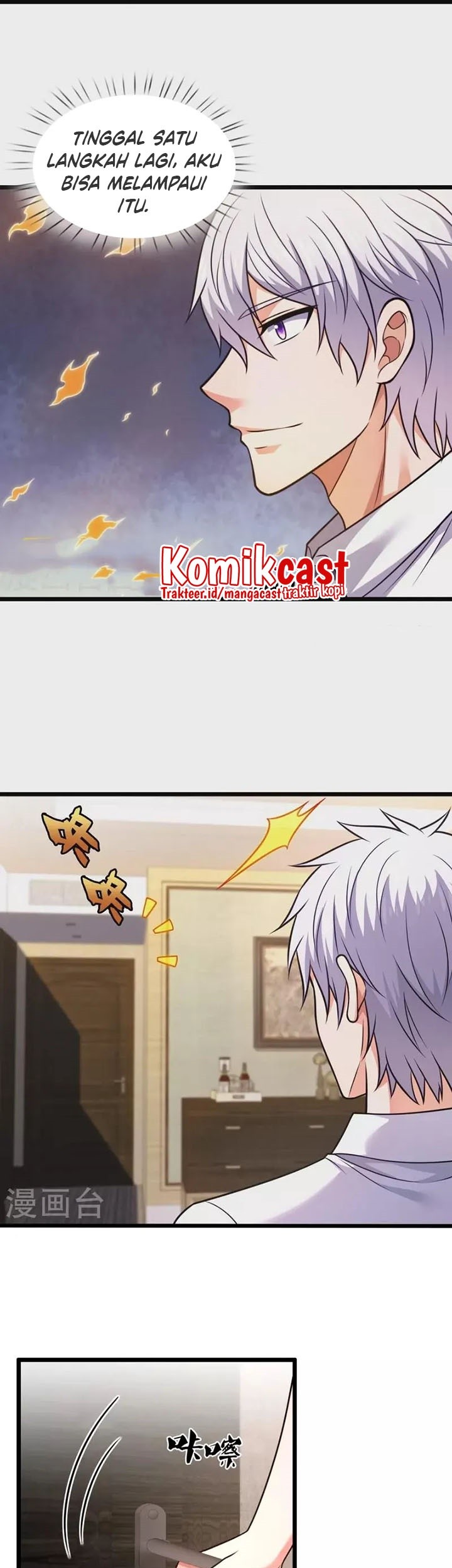 CITY Chapter 298 Gambar 10