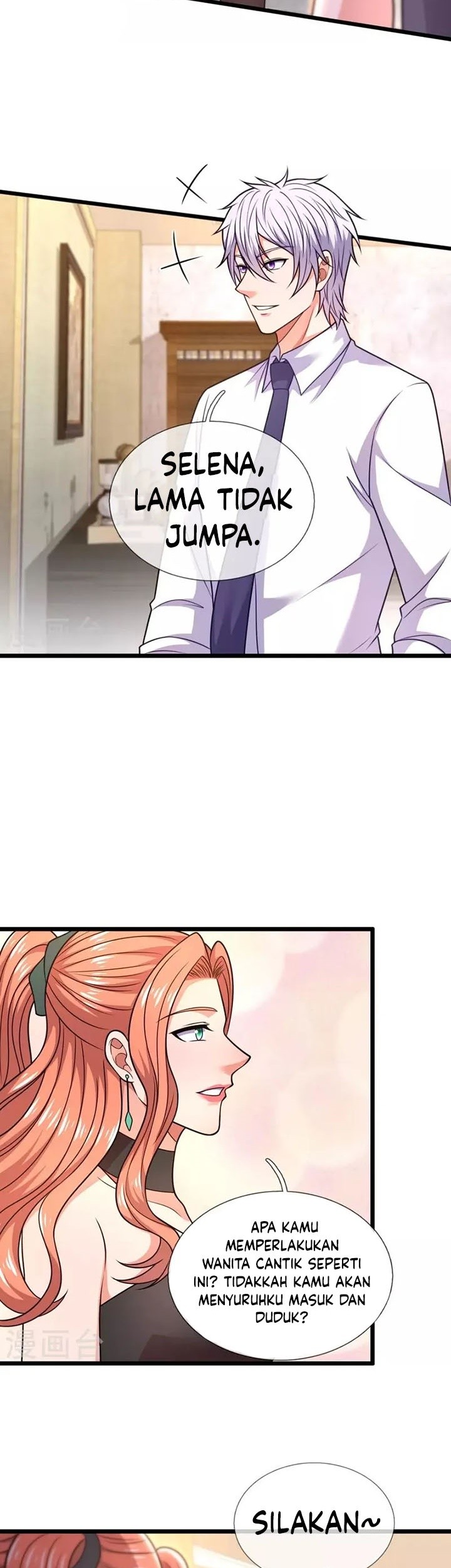 CITY Chapter 298 Gambar 12