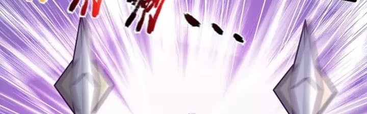 CITY Chapter 299 Gambar 12