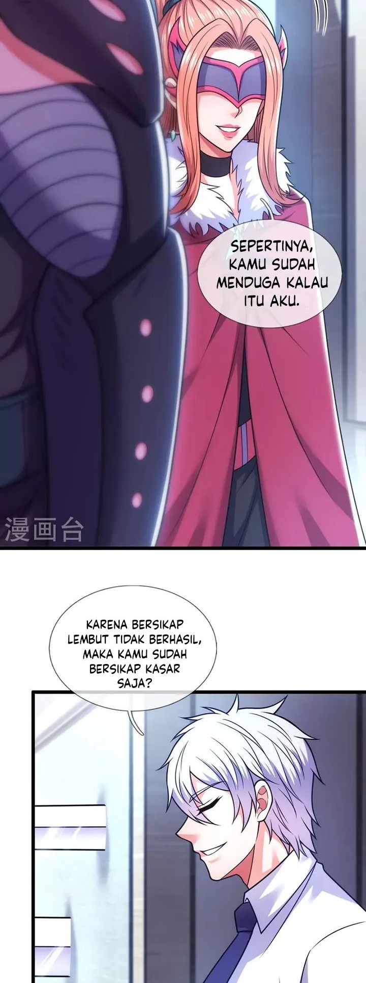 CITY Chapter 299 Gambar 17