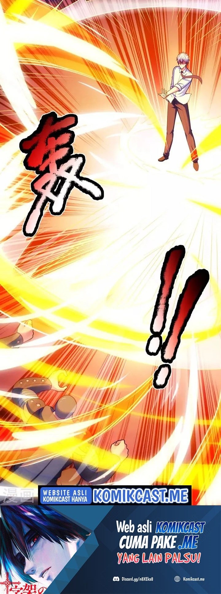 CITY Chapter 299 Gambar 19