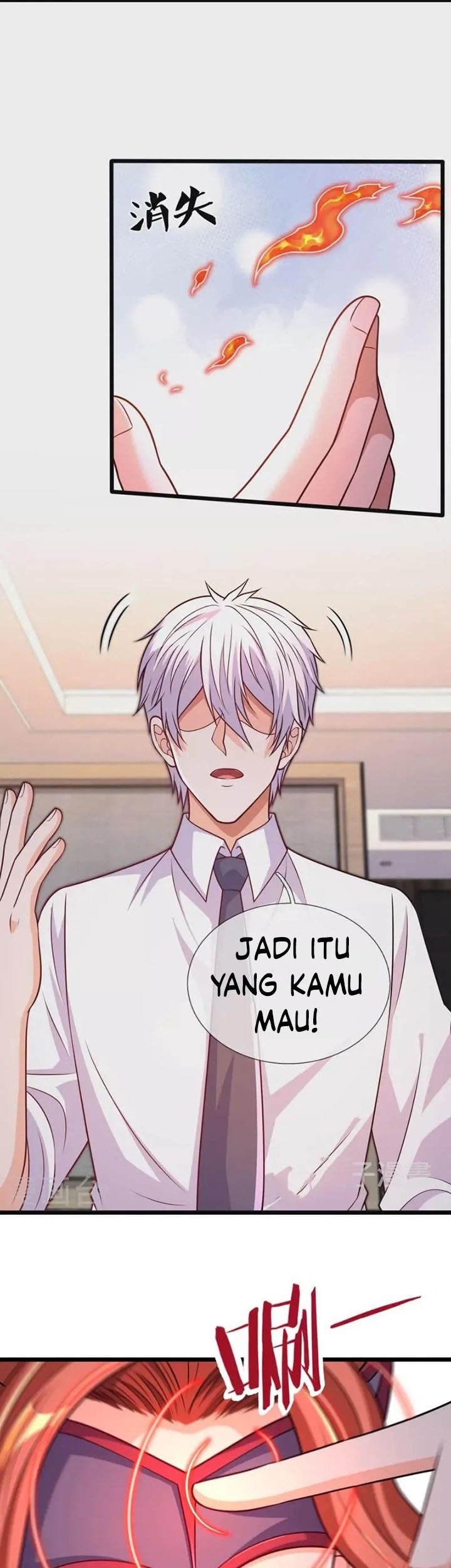 CITY Chapter 300 Gambar 10