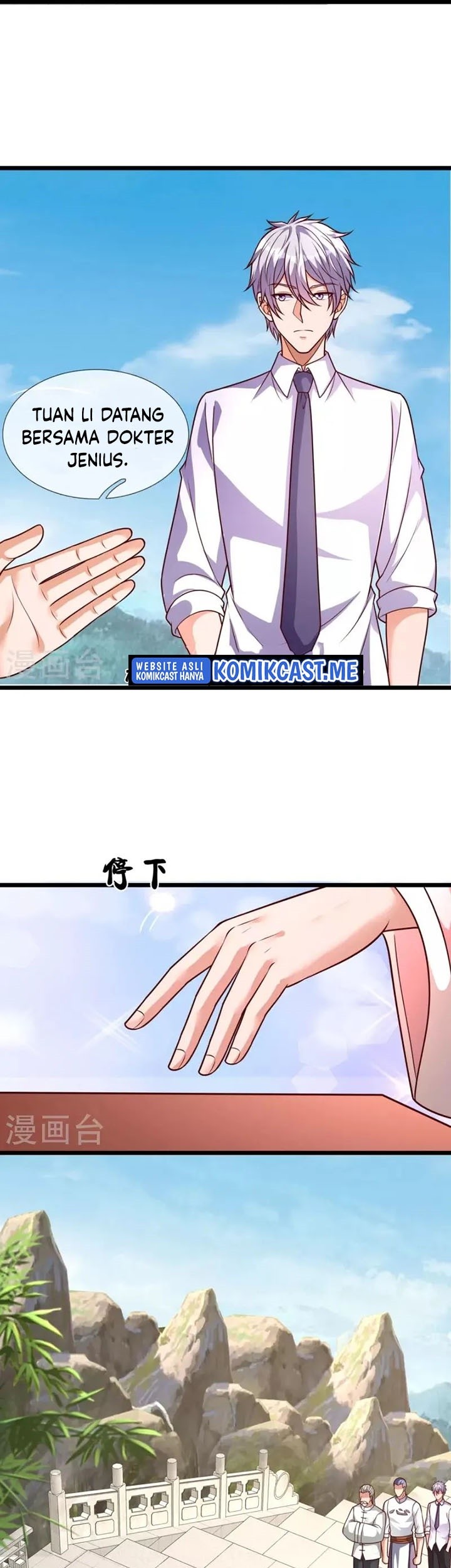 CITY Chapter 301 Gambar 16