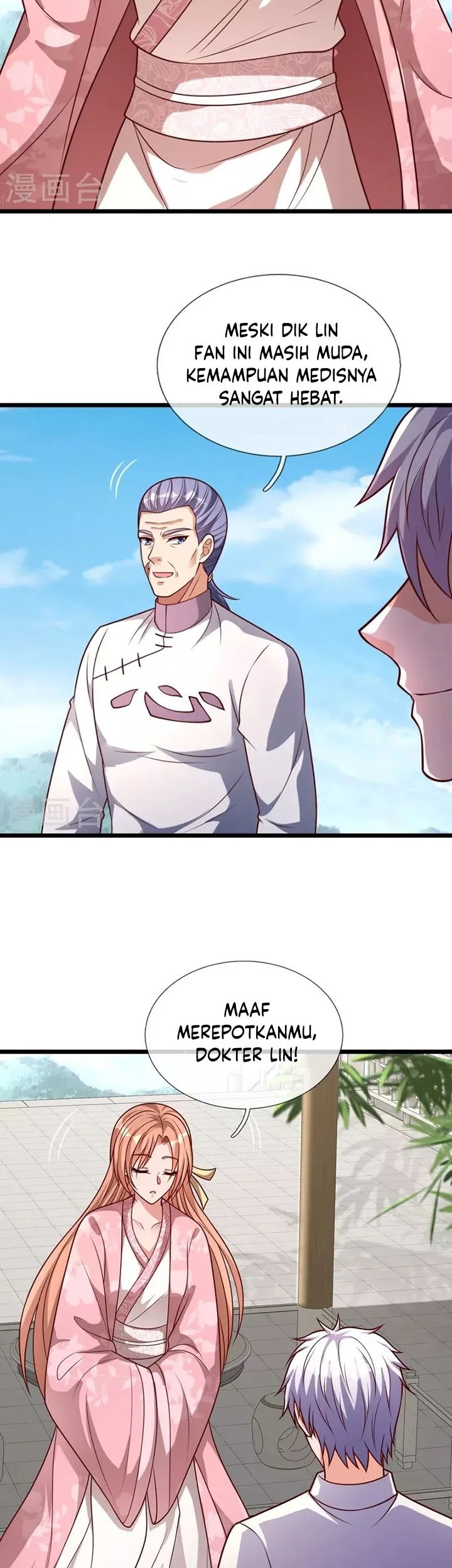 CITY Chapter 301 Gambar 18