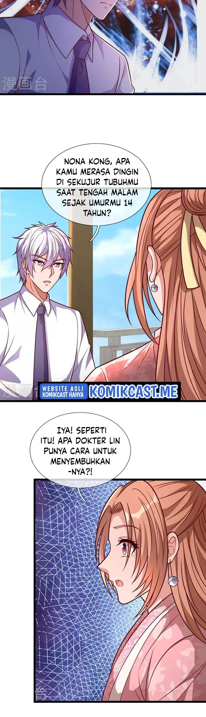CITY Chapter 302 Gambar 4